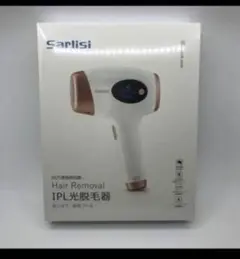 Sarlisi IPL 光脱毛器 新品、未使用!
