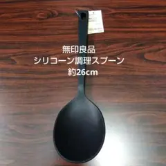 Item thumbnail for item 57554ac3-0c2b-4475-a832-13b11a6aca3d