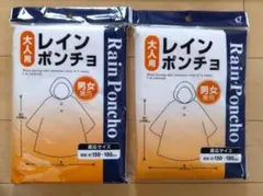 Item thumbnail for item 287b0e7e-319e-4d0f-8f37-753250d561cd