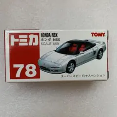 Item thumbnail for item 9974ef6e-8d14-4042-9bd3-a9ca7298aa57