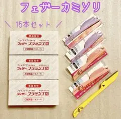 Item thumbnail for item 92e47143-ed4c-447a-9818-502e0d650423