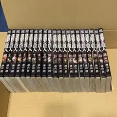 漫画　進撃の巨人　諫山創　1巻〜25巻　抜けアリ　19.22.23.24ナシ