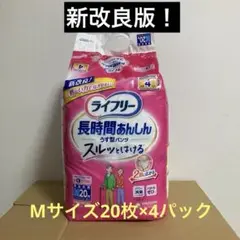 Item thumbnail for item e5362f8c-1f08-4114-9afe-42da98cc637a