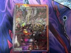 Item thumbnail for item e12e0465-4fb2-45fd-9844-803647900ddc