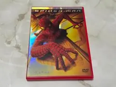 スパイダーマン トビー・マグワイア 2枚組 DVD