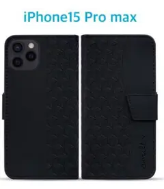新品未使用⭐️iPhone15ProMax スマホケース　手帳型　スタンド　カード