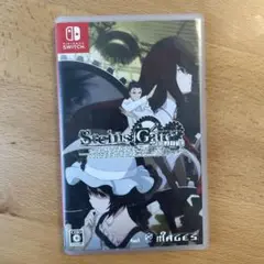 Steins;Gate Elite (Nintendo Switch)