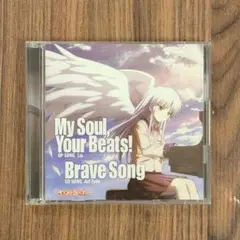 「Angel Beats!」～My Soul,Your Beats!/Brav…
