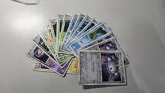 バラ売り可　ポケモンカード　DPBP ダイヤモンド　パール　PCG ポケカ