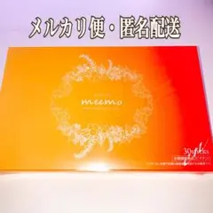 美的ラボ meemo 30日分 5g×30包(30日分)