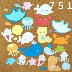 ７５１　海の生き物２　クラフトパンチ　ダイカット　アルバムクラフト　くじら　かに