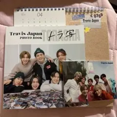 Travis Japan PHOTO BOOK トラ写 2024