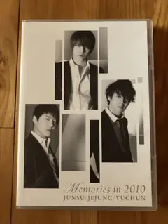 JUNSU/JEJUNG/YUCHUN/Memories in 2010〈2枚…