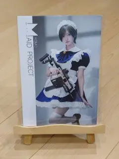 komosyuai 水　夕　2冊セット　新品未開封品 2025年最新】komoshuaiの人気アイテム - メルカリ