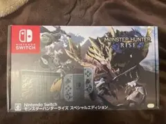 Nintendo SWITCH モンスターハンターライズ スペシャルエディション