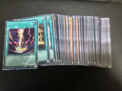 遊戯王OCG　QCCU シークレットカードセット サンダー・ボルト他