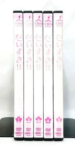 2025年最新】香里奈だいすきdvdの人気アイテム - メルカリ