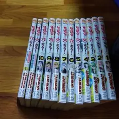 生徒会にも穴はある　全巻セット＆２冊