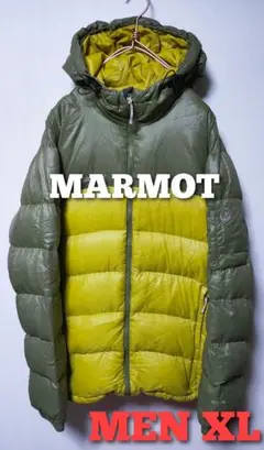 マーモット MARMOT ダウンジャケット 825フィルパワー 軽量 保温 良品