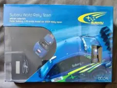 Item thumbnail for item aefbcd69-87fa-451e-a9c1-5528535b67f7