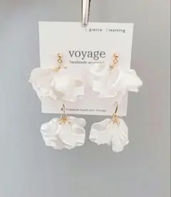 【再販】ブライダル 花びら ホワイト ピアス イヤリング フラワー ハンドメイド