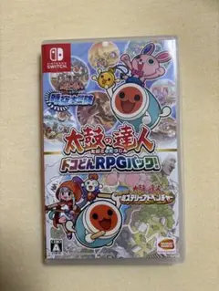 今日限定特別価格‼️太鼓の達人 ドコでんRPGパック!