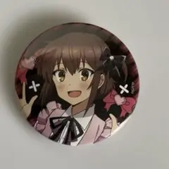 刀使ノ巫女 衛藤可奈美 缶バッジ