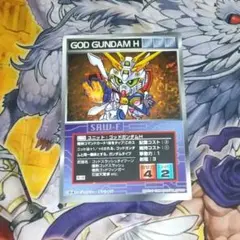ゴッドガンダムH1枚