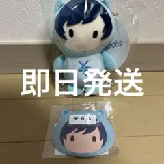そらる　ぬいぐるみ