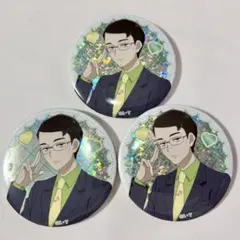 タナカーン　缶バッジ　ブルジュラ