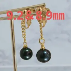 Item thumbnail for item 69a68999-aaae-41df-8059-1f5214e83314