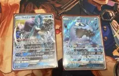 ポケカ　ヨワシGX sr スイクンGX rr