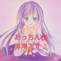 希少高級天然オーバルカボションカットチャロアイトリング