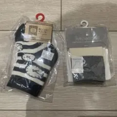 キッズ靴下 2足セット 9-11サイズ&10-12サイズ