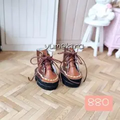 厚底ブーツ 茶 No.880 靴 イーマリーちゃん リカちゃん ブライス