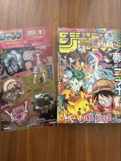 週刊少年ジャンプ　2025年36・37合併特大号　　　ポケモンコラボ