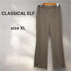 CLASSICAL ELF クラシカルエルフ パンツ フレア クレープ ゴム