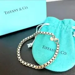 Tiffany u0026 Co. ティファニー ベネチアン リンク ブレスレット