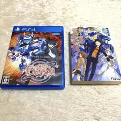 セット　電脳戦機バーチャロン×とある魔術の禁書目録 とあるシリーズ　PS4 書籍