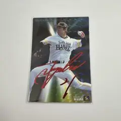 Item thumbnail for item 236106aa-6a8d-4967-ada3-fab253f78f99