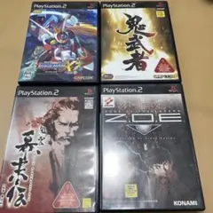 ロックマンX7他アクション系4本セット