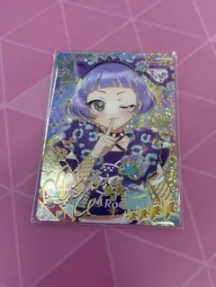 ひみつのアイプリリング3弾　チィ　アニマルバズリウムパンサー　サイン