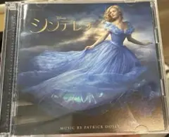 シンデレラ サウンドトラック 2枚組