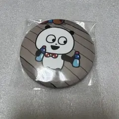Item thumbnail for item f1b02fa8-214d-4d01-91f8-7e0dde6d23de