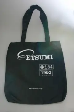 Item thumbnail for item 447ff6b8-6e95-444c-a754-0c4e9553d4fa