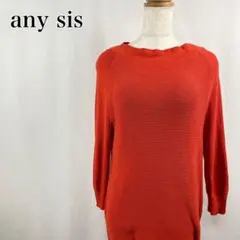 Item thumbnail for item 4c3ef345-c4b0-479f-acee-ff11090550af