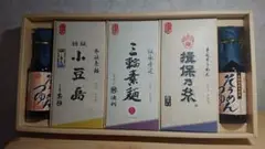 そうめん 素麺 三大産地素麺 小豆島 三輪 揖保乃糸