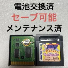 Item thumbnail for item a80c8dcd-5ff1-472f-a055-818391f4f190