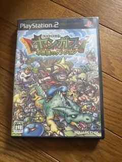 ドラゴンクエスト モンスターズ ヤンガス