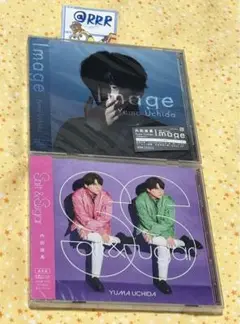 CD シングル 内田雄馬 image ソルシュガ 通常盤 新品未開封